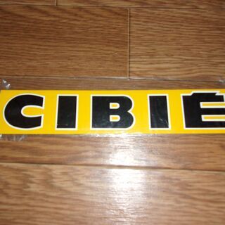【未開封・郵送可】CIBIE ステッカー