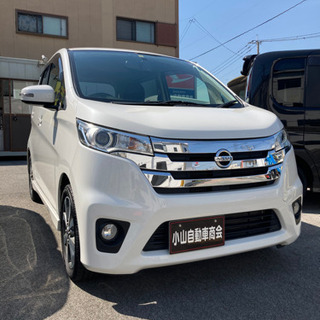 平成26年式　ディズ　ハイウェイスターGターボ　56200km ...