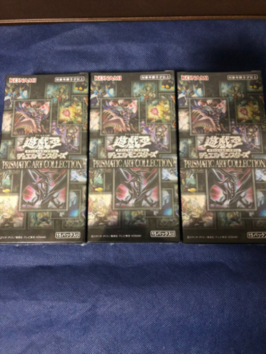 遊戯王 プリズマティックアートコレクション3BOX シュリンク付き 手渡し値下げ可能