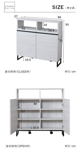 ネイル、まつエク他、サロン向け設備をお売りします！