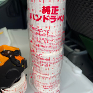 【値下げします】ハンドラベラーの画像