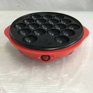 たこ焼き器 18穴 丸型 ホットプレート たこやき　