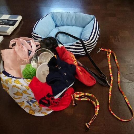 犬用品 (お相手決まりました。)