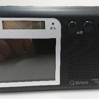 ワンセグ内臓AM/FMラジオ防災用品