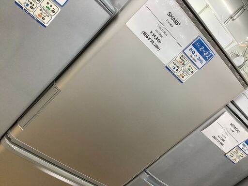 6ヵ月保証付き！SHARP(シャープ)の3ドア冷蔵庫のご紹介です！