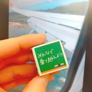 メンズネイルケア