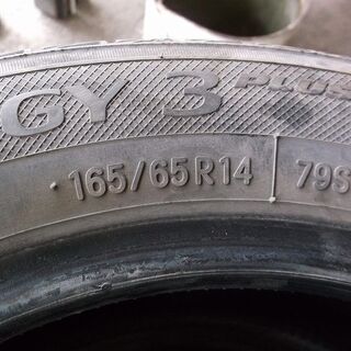 165/65R14タイヤ