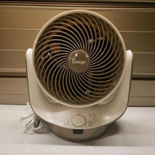 サーキュレーター HTS-F116C