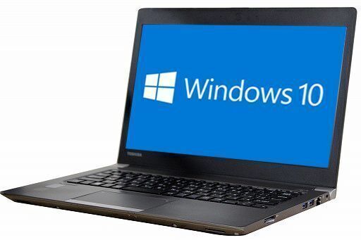 【送料無料】【在宅勤務】【テレワーク】東芝 dynabook R63/B Windows10 64bit フルHD液晶 WEBカメラ HDMI Core i7 6500U メモリー8GB 高速SSD256GB 無線LAN B5サイズ フルHD液晶 ノートパソコン【中古】【30日保証】2003669