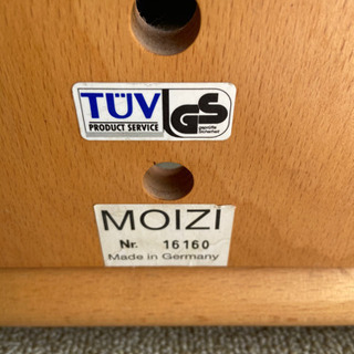 ドイツ製 MOIZI 木製チェア （高さ可変）の画像