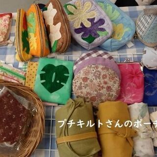 中止　6/12　名大祭フリーマーケット - フリーマーケット
