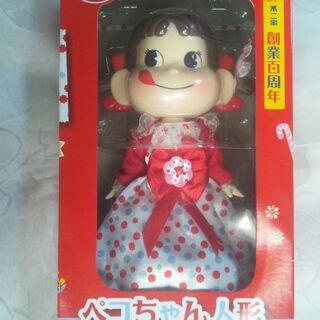 中止　6/12　名大祭フリーマーケット − 愛知県