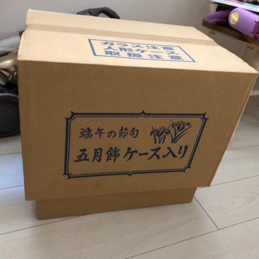 端午の節句　兜