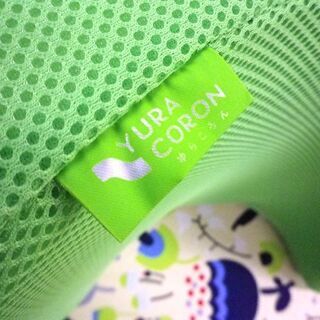 美品 ショップジャパン ゆらころん グリーン エクササイズ 腹筋 ダイエット 体幹エクササイズ shop japan YURA CORON 札幌 厚別店の画像