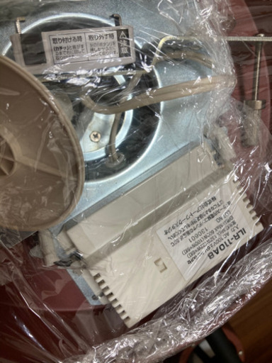 フロアランプ　照明　ブルックリン