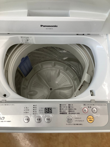 【トレファク摂津店 】Panasonic (パナソニック)の5.0kg全自動洗濯機が入荷致しました！！