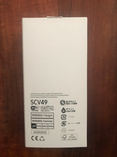 GALAXY A21  64GB 新品未使用 SIM フリー
