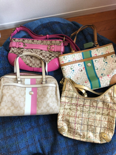 【今週末まで】coachセット
