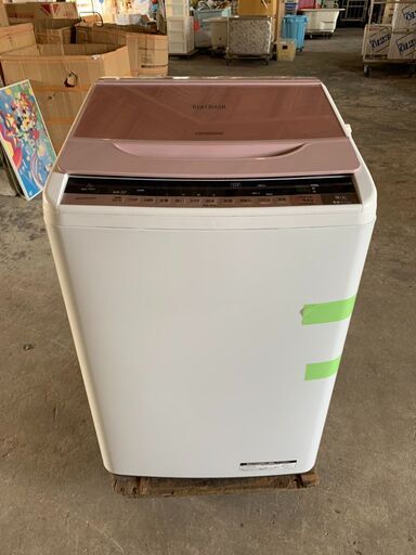 ◆日立/HITACHI◆ビートウォッシュ◆7.0Kg◆BW-7WV◆2015年製◆15km以内無料配達◆直接引取OK◆