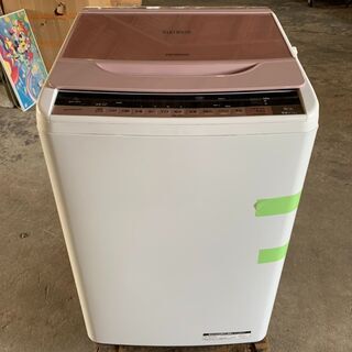 直接引取OK！ 日立 HITACHI 7.0kg 全自動洗濯機 ビートウォッシュ BW