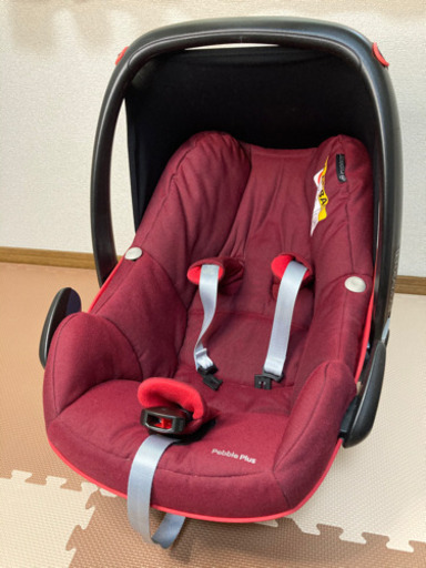 マキシコシ ペブルプラス 2wayfixセット ①