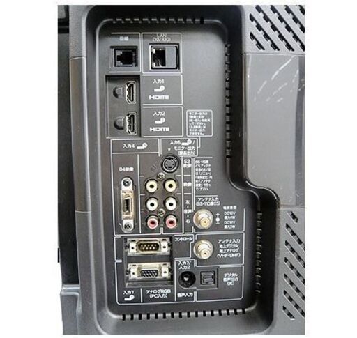 安い!【シャープ TV 20型】2009年製 チューナー×1  ホワイト アクオス LC-20D50 テレビ 20インチ 20v SH