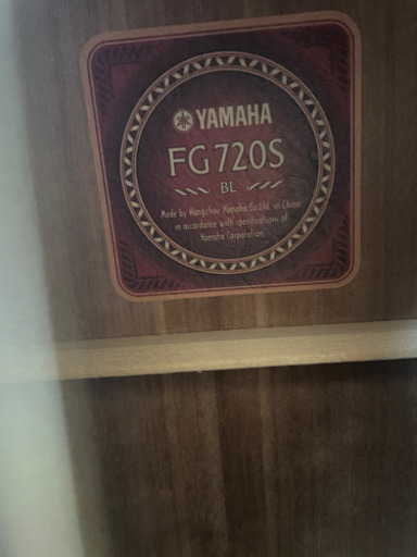 YAMAHA FG-720S