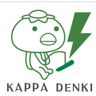 【助けて下さい】電気工事の仕事です。第2種電気工事13000円〜　電気工事士見習い（手元）〜10000円からの画像