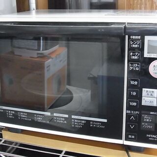 日立 HITACHI オーブンレンジ MRO-RT5 18年製 ...