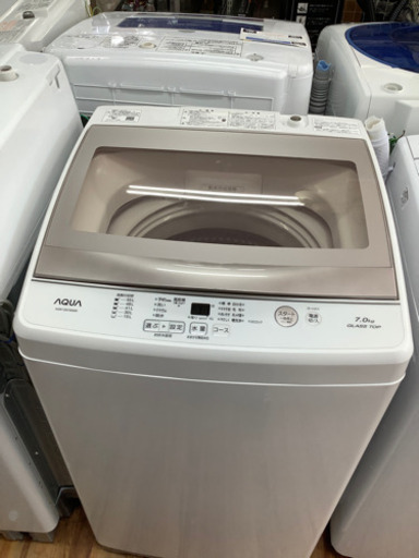 全自動洗濯機 AQUA(アクア) 2019年製 7.0kg