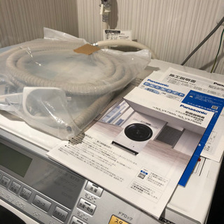 パナソニック　NA-VX7900R-W　ドラム式洗濯乾燥機　(洗濯10.0kg　／乾燥6.0kg)