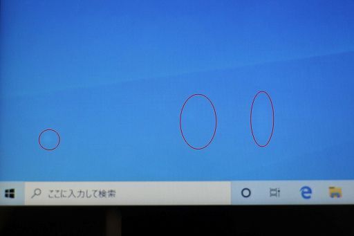 【送料無料】【在宅勤務】【テレワーク】DELL INSPIRON 11-3168 Windows10 64bit WEBカメラ HDM