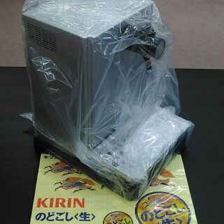 【セカンドガングー香春店】 ラスト1台! ! KIRIN キリン...