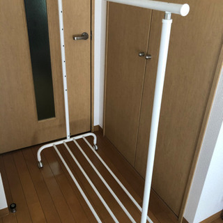 物干しラック　中古