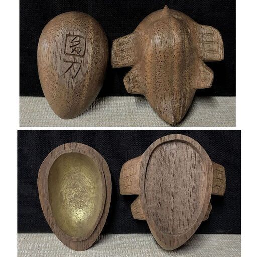 e470 圓鍔勝三 香合 共箱 福雀 圓鍔元規 識 木製 彫刻 雀 茶道具