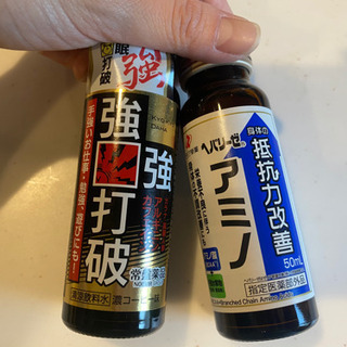 ドリンクセット