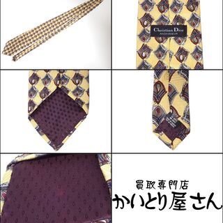 AA509 Christian Dior ディオール シルク ネクタイ 2本の画像