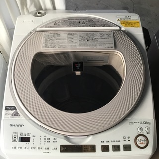 シャープ 9kg 洗濯機 インバータ搭載2018年製 ES-GV9C ジャンク シャープ 9kg 洗濯機 インバータ搭載2018年製 ES-GV9C ジャンク