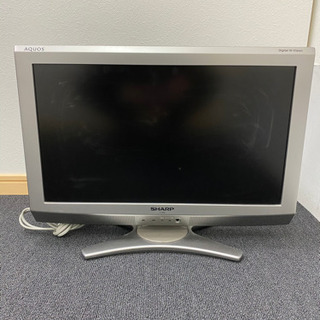 2009年製　20インチ　AQUOS液晶テレビ(決定しました！)