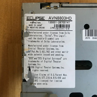 ECLIPSE AVN8803HD❗️ジャンク品❗️の画像