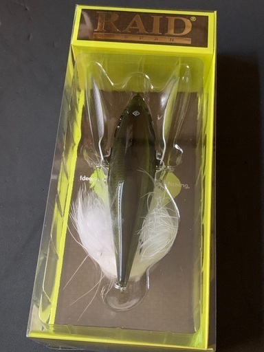 新品未使用