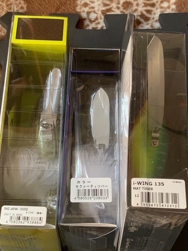 新品未使用