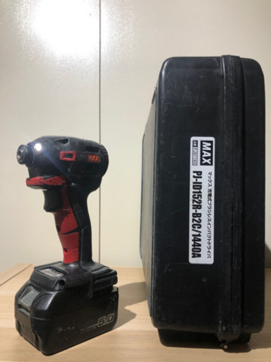 MAX マックス　PJ−152R 14V/18V インパクトドライバー　フルセット