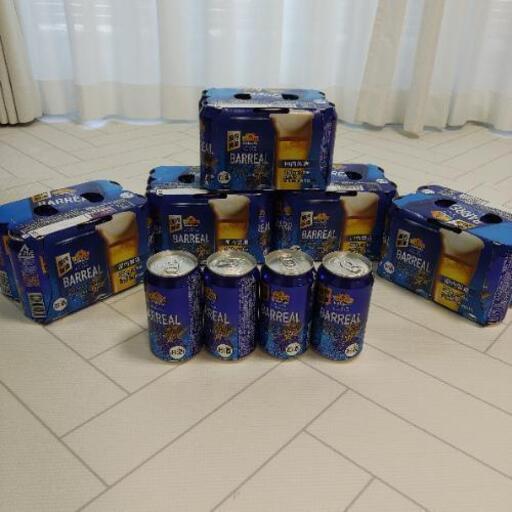 ビール　バーリアルリッチテイスト350ml×30本+おまけ4本