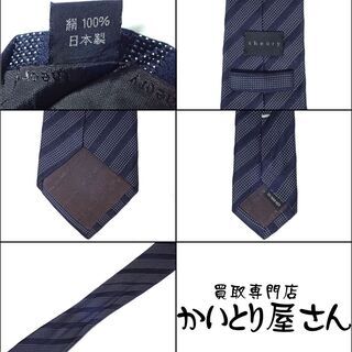 AA511 theory セオリー 日本製 ネクタイ 絹100％の画像