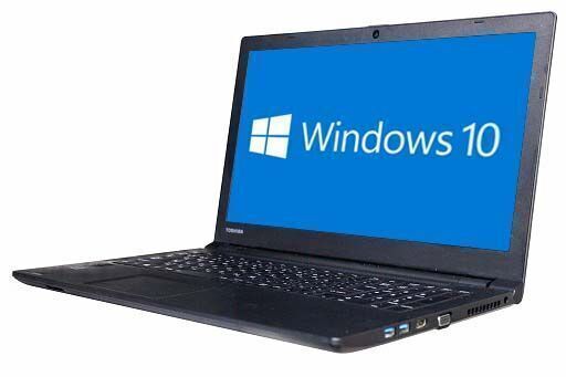【送料無料】東芝 Dynabook Satellite R35/M Windows10 64bit HDMI テンキー Core i5 4210U メモリー4GB HDD500GB 無線LAN DVDマルチ A4サイズ ノートパソコン【中古】【30日保証】1600899