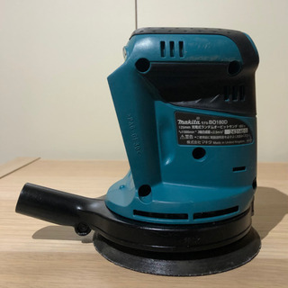 マキタ オービット ランダム サンダ　18V BO180D