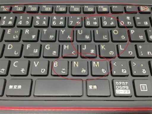 【送料無料】【在宅勤務】【テレワーク】富士通 LIFEBOOK A574/H Windows10 64bit HDMI テンキー Co