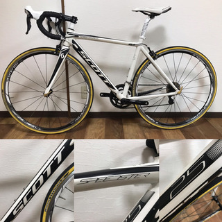 SCOTT SPEEDSTER25 スコット スピードスター105MIX ロードバイク