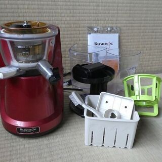 差し上げます【スロージューサー：kuvings：クビンス：NS-...